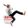 BANPRESTO Chainsaw Man Denji Bandai Spirits Vibration Star Figure