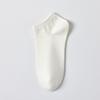 Women's Summer Thin Cotton Ankle Socks - Antibacterial, Odor-Resistant, Breathable, Sweat-Absorbing in Solid White