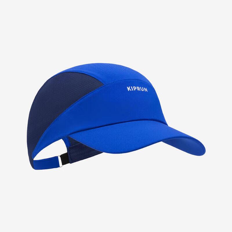 Детская быстросохнущая беговая кепка Decathlon One Size