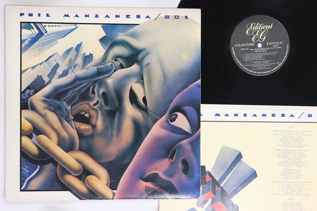 

LP Record PHIL MANZANERA, 801 - Listen Now! EGLP30 EG 1982 US Rock Used