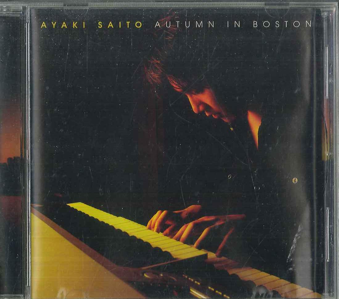 

CD AYAKI SAITO - Autumn In Boston AMC8877 YAMAHA Japan Jazz Used