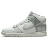 Dunk High Se Tartan Plaid White Light Green DV0826-100