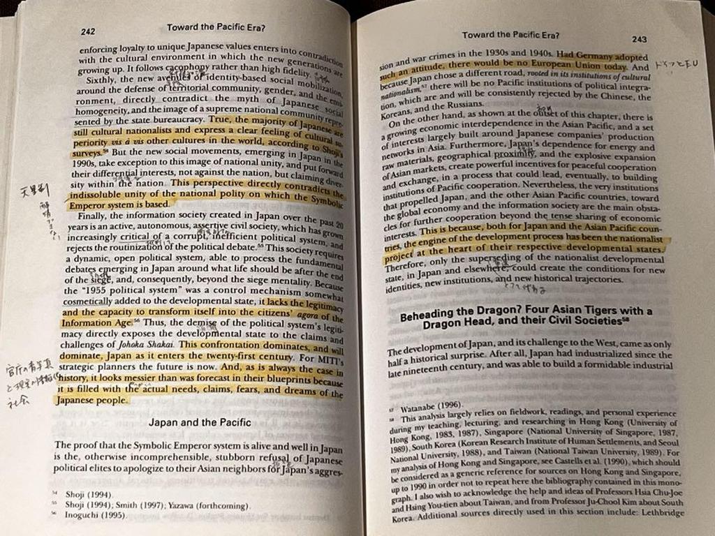 [USED] End of Millennium Manuel Castells