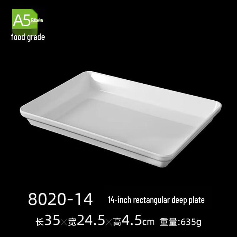 Bailai en A5 White Melamine Rectangular Serving & Display Tray