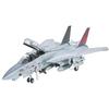 Tamiya (TAMIYA) 1/32 Air Craft Series No.13 US Navy Grumman F-14A Tomcat Black Knights Plastic Mo...