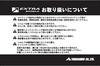 Yamashiro EXTRA Shield (Extra Shield) for Shoei CWR-1 Motorcycle Helmet, Smoke/Silver, Compatible with X-14/Z-7/RYD, Model EX109500