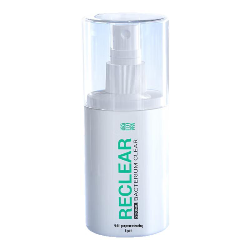 llano Multi-Purpose Electronic Device Cleaning Kits