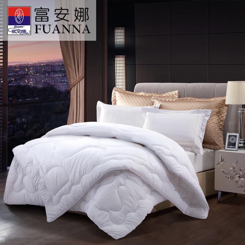 

Fuanna All-Season 7-Hole Fiber Duo Duvet