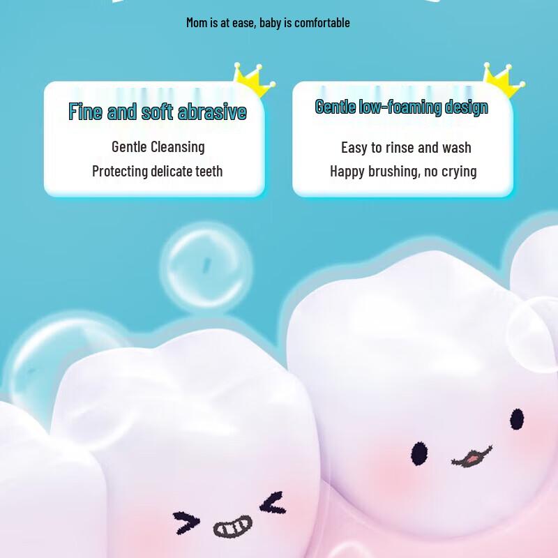 Yunnan Baiyao Probiotic Kids Fluoride Toothpaste