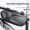 Junshi EVA Hard Shell Bicycle Triangle Frame Bag