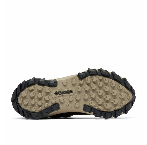 Треккинговые ботинки Columbia Peakfreak II Outdry