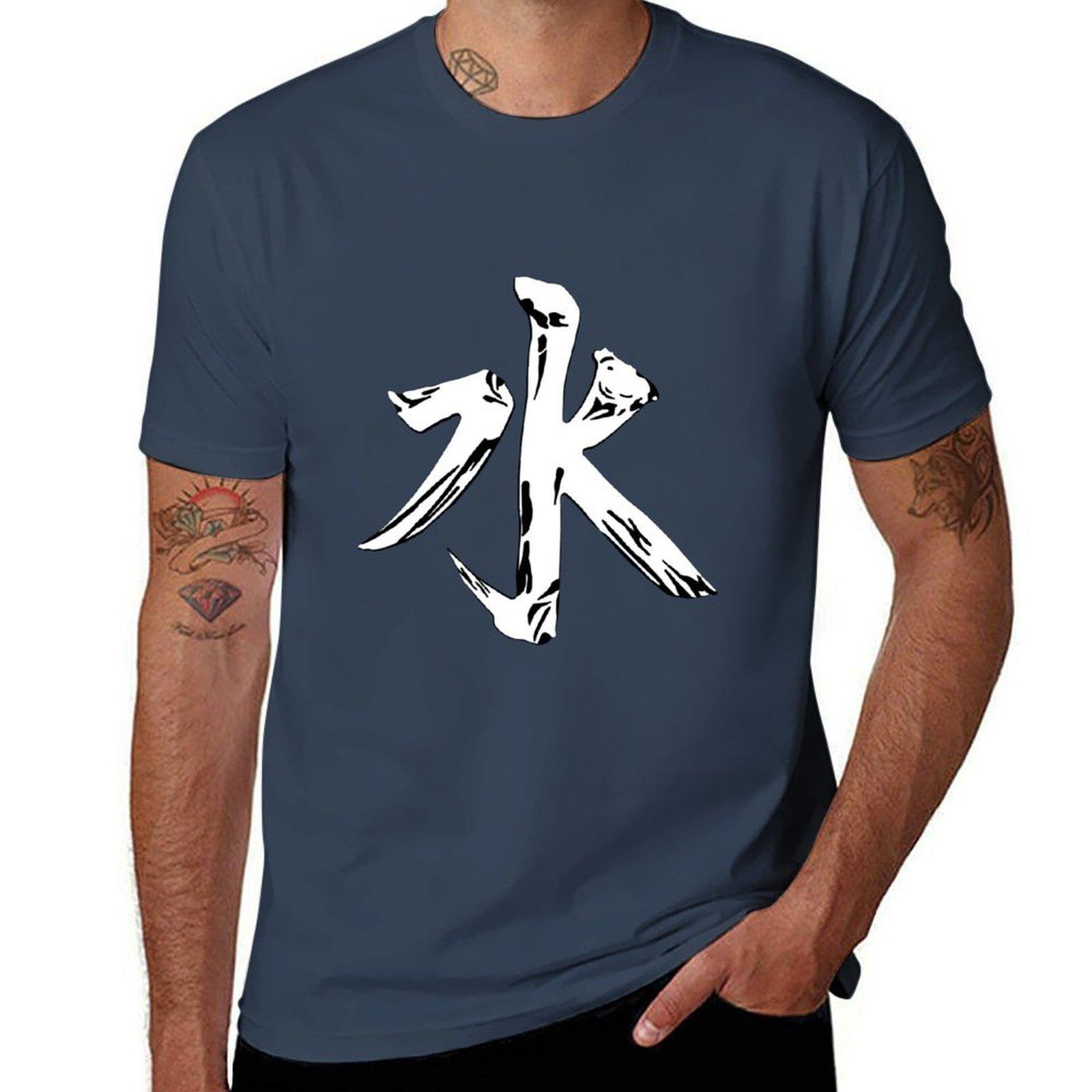 Water Kanji Symbol Bone White Tshirt Casual Street Style Short Sleeve Tee S
