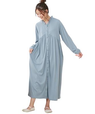 Nissen Umstands- und Still-Nachthemd aus Baumwollmischung, glatt gerafft, in Dusky Größe 3L Loungewear/Pyjama [Vor dem Tragen] Vorne zu öffnen
