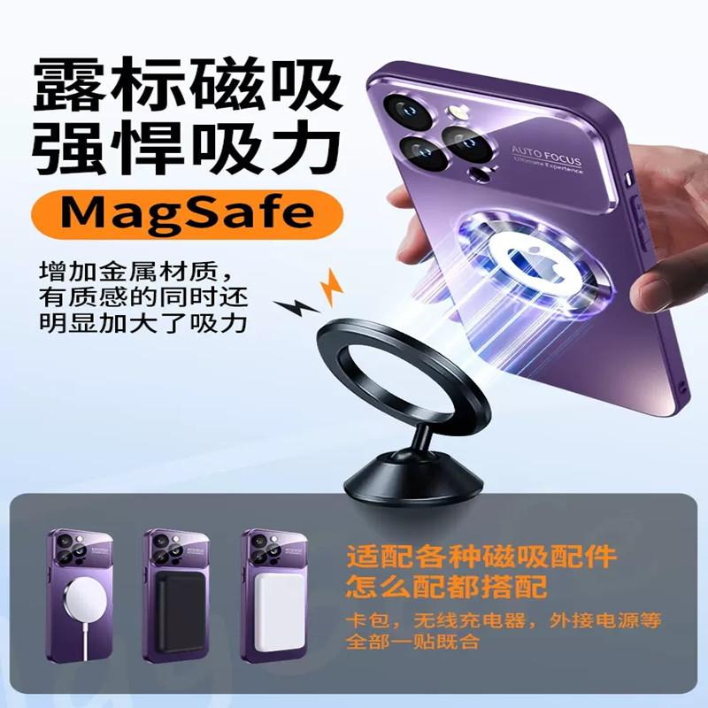 Large Window Leak Mark Magnetic Case iPhone 14 Pro Max Phone Case Matte 15 Compatible with Apple 16 Phone Cover 11