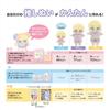 Kiyohara (KIYOHARA) Oshi Plush Toy Wawa-chan Plush Body Width 11.5cm X Height 15cm X Thickness 6cm #SM Sakura Milk Loose and Fluffy Short Wig Pattern