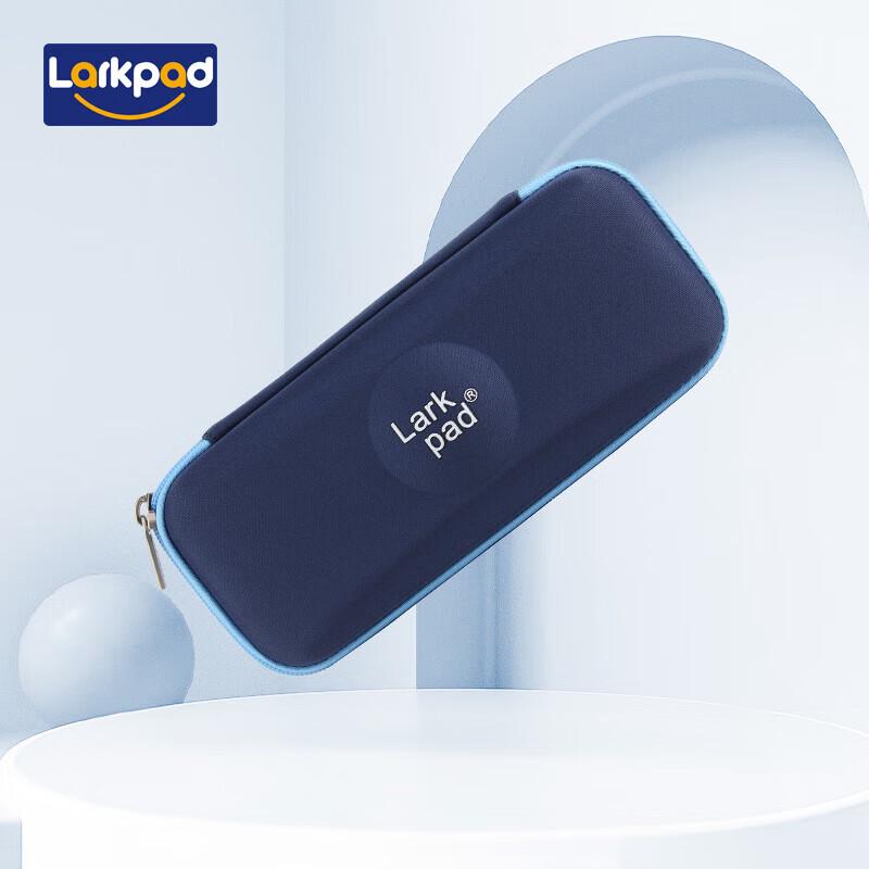 Lark Pad Large Capacity Washable Pencil Case Universal
