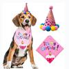 Decorative Dog Birthday Bib and Party Hat Pet Birthday Decorations Set  Birthday Party Supplies