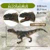 So Happy Dinosaur Figure Ages 6 and Up I'm Model, Large, Realistic, Extra-Large PVC, (Allosaurus A)