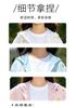Girls' Skin Clothes Summer New Hooded Lightweight Breathable Jacket