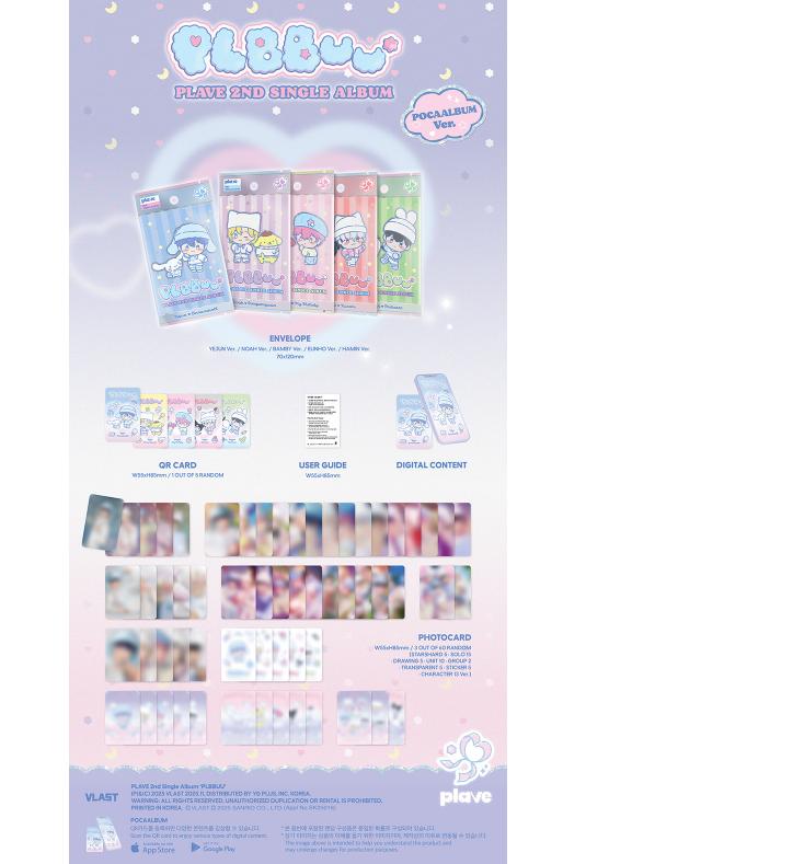 [Vorbestellung] PLAVE – 2. Single-Album PLBBUU (POCAALBUM Ver.) [Zufällig 1 von 5]