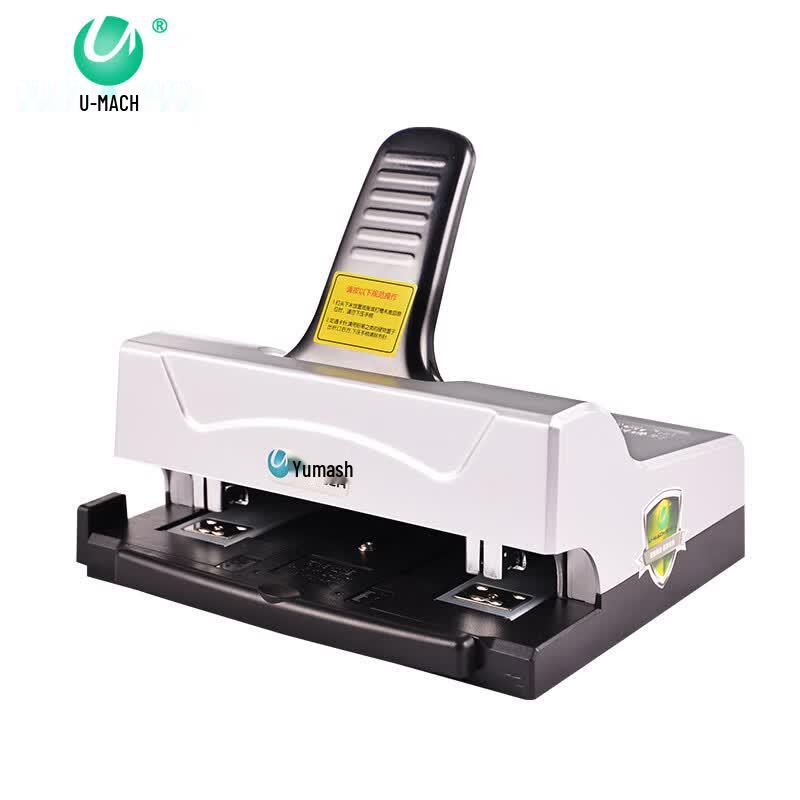 Youmash U-505ST Double-Head Manual Stapler CN plug (adapter included)