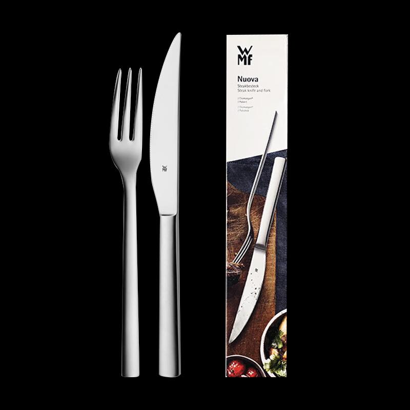 WMF 2-Piece Stainless Steel Steak Cutlery Set