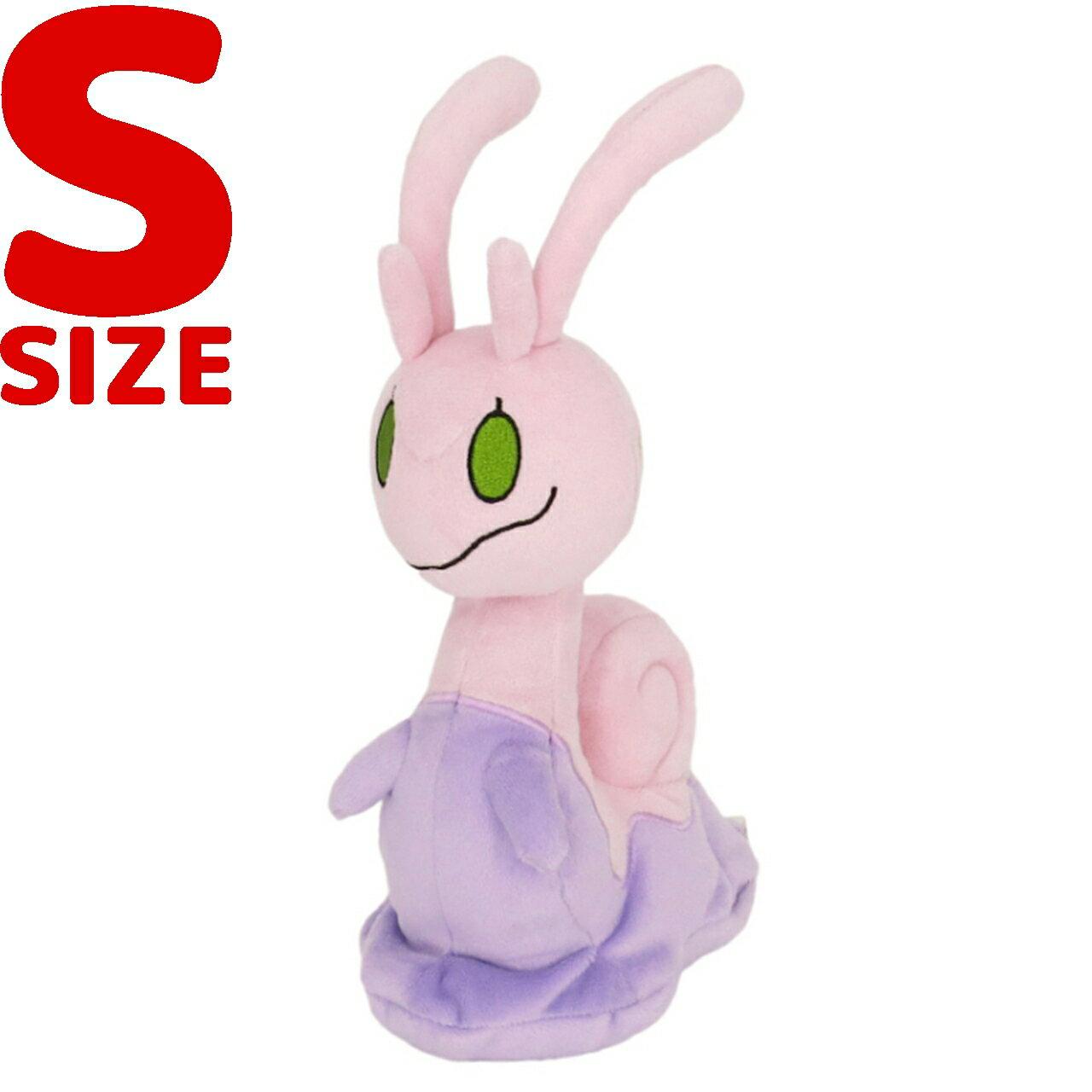 Pokemon Plush Toy S Numel