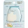 MH23404 Sumikko Gurashi Muchimuchi Manpuku Sticky Note Lizard