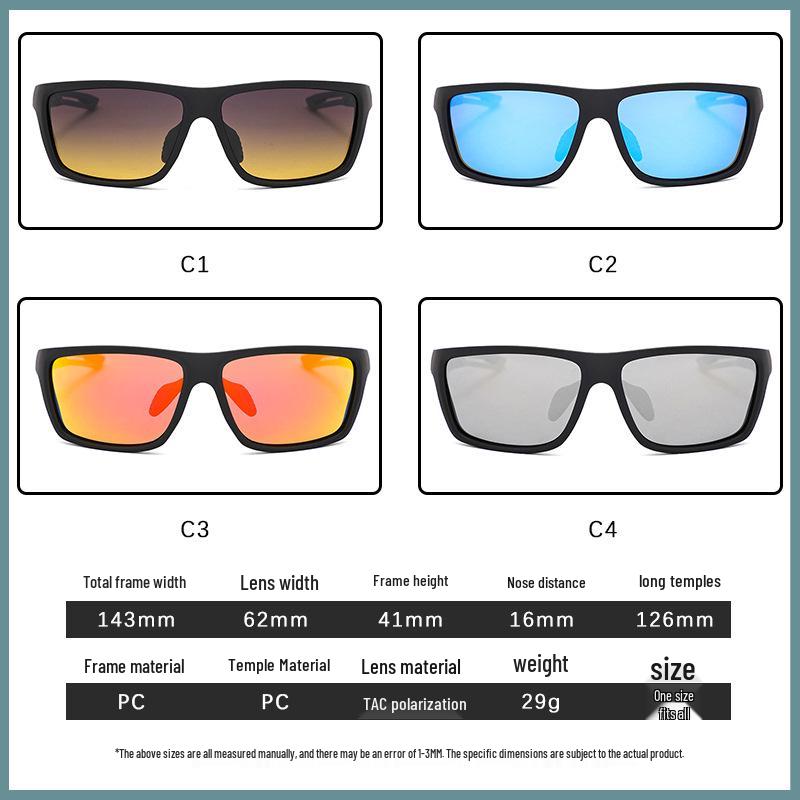 Men's Polarized Sport Casual Dual-Use Sunglasses - Matte Finish, Fashionable UV Protection (P9504)