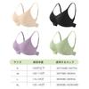 FEISEDY Night Jelly Wireless No Day and Night A8113 Bra, Ultra-Soft Fabric, Bra, Comfortable, Breathable, Seamless, Constriction, Anti-Sagging,