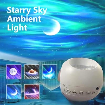 Creative Ambient Light Starry Sky Galaxy Projector Night Light Star Moon Lamp Galaxy Light Galaxy Projector Bedroom Decoration