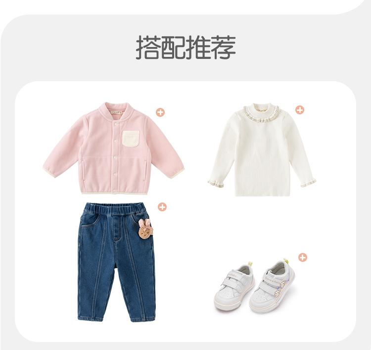 David Bella Girls' Sweater Autumn/Winter Children's Hoodie Top Middle and Large Children's Knitted Sweater