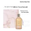 Glimmering Light Fragrant Body Essence Oil