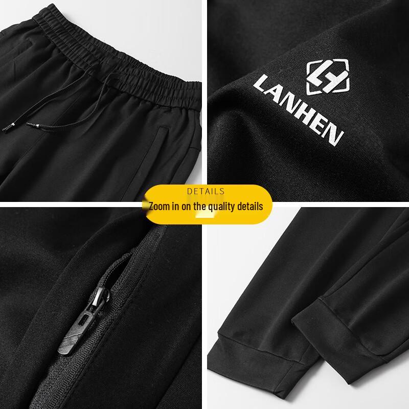 Men's Plus Size Loose Fit Jogger Pants