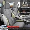 BYD Yuan UP All-Season Half-Wrap Car Seat Cushion, New Model