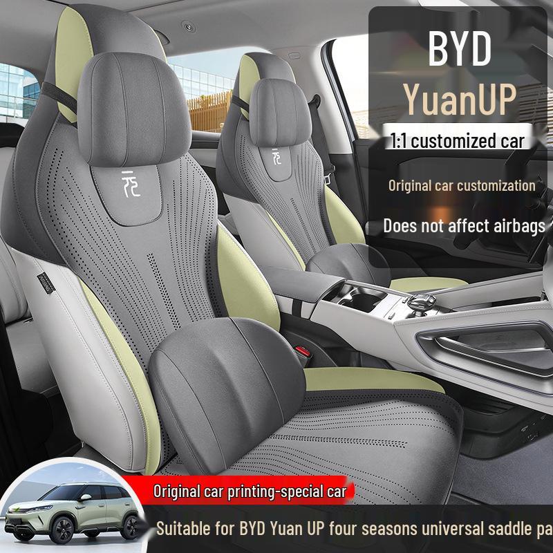 BYD Yuan UP All-Season Half-Wrap Car Seat Cushion, New Model