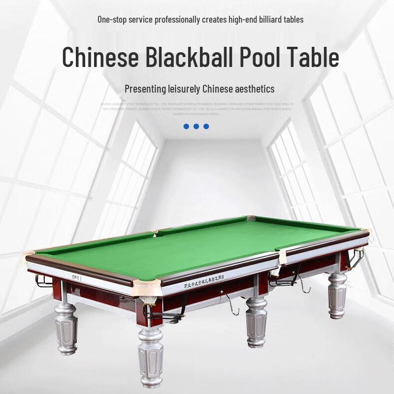 Xiangbai Kangti Premium Black Eight Billiards Table