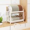 Shuogang Tiangong Nordic Carbon Steel Double-Layer Kitchen Dish Drying Rack