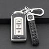 Mitsubishi Outlander, Eclipse Cross, ASX, Pajero, Lancer Key Case