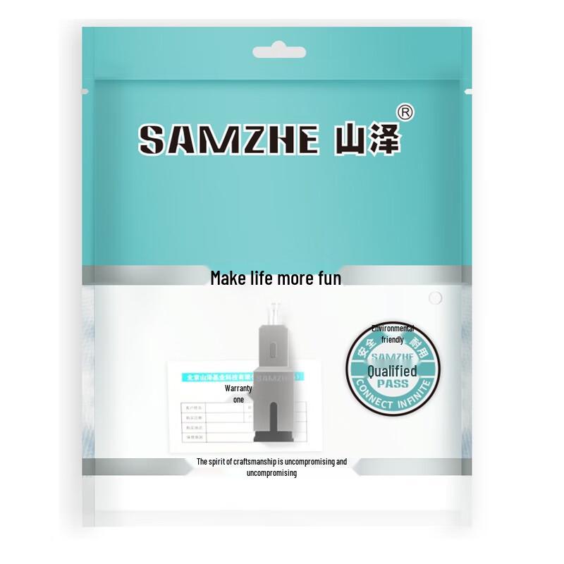 Shanze Fiber Optic Attenuator