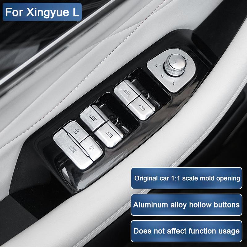 For Geely Xingyue L 2021 2022 2023 2024 Interior Accessory Car Center Console AC Button Sticker Window Lift Buttons Trim Cover