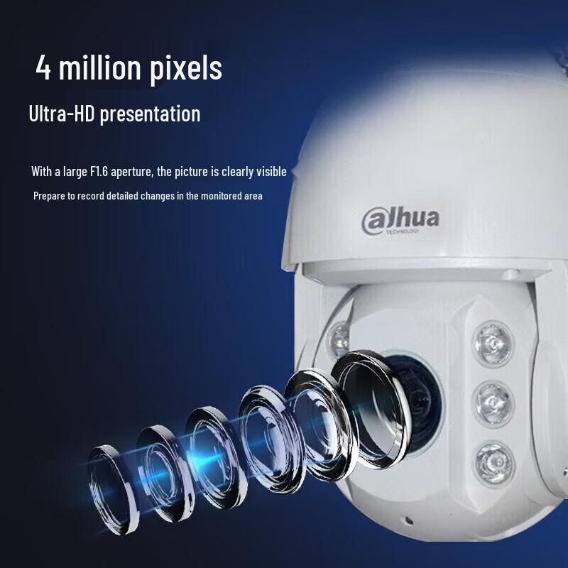 

Dahua 4K Starlight AI PTZ Dome Camera with 23x Optical Zoom CN plug (adapter included)