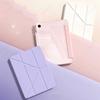 Y-Folding Cases for Galaxy Tab S6 Lite 10.4 inch Case // Magnet Stand Galaxy S6Lite SM-P625/P620/P619/P615/P613/P610
