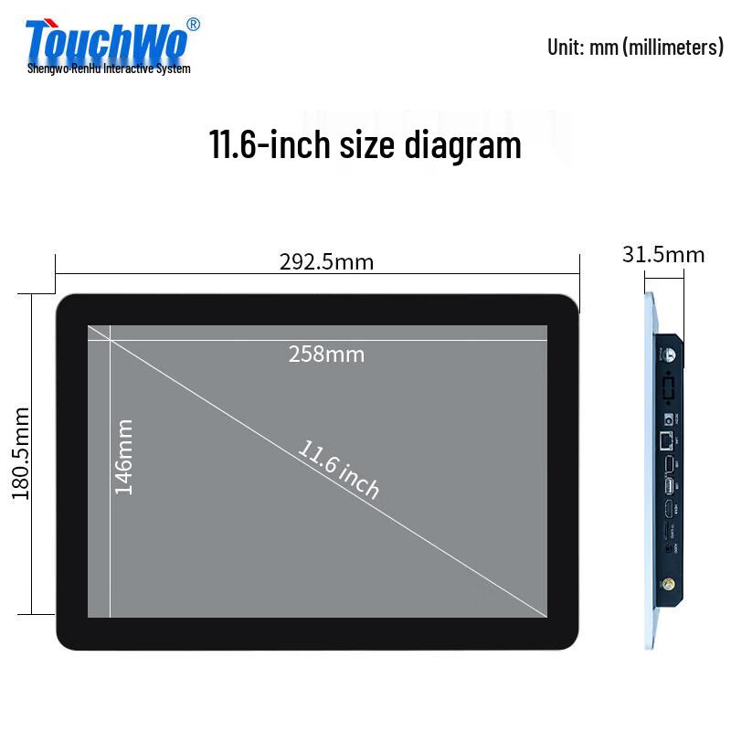 Chuwu Industrial Capacitive Touchscreen Panel PC (CN version)
