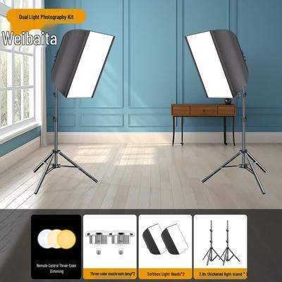 Weibaida Dual LED Studio Light Kit with Remote Dimming