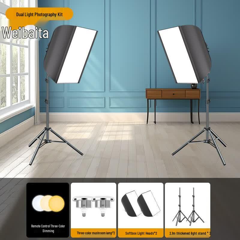 Weibaida Dual LED Studio Light Kit with Remote Dimming