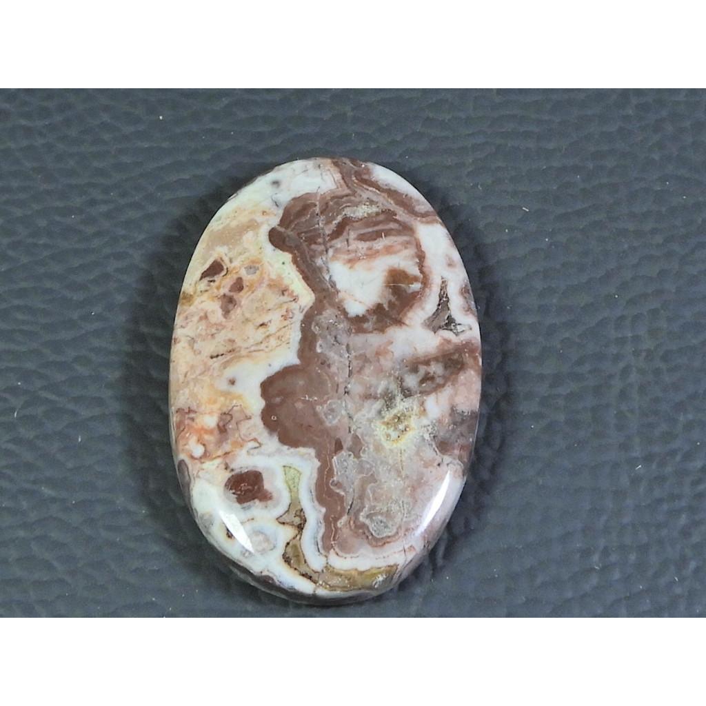 

27X40X06 MM Natural Crazy Lace Agate 68Cts. Oval Cabochon Loose Gemstone B-129