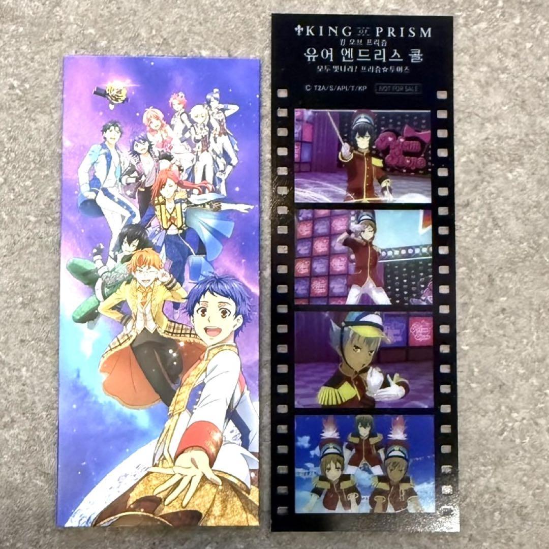 

[Б/У] Корея Лимитированный King & Prince Kintour 6-я неделя Бонусный кадр пленки для посетителей 6