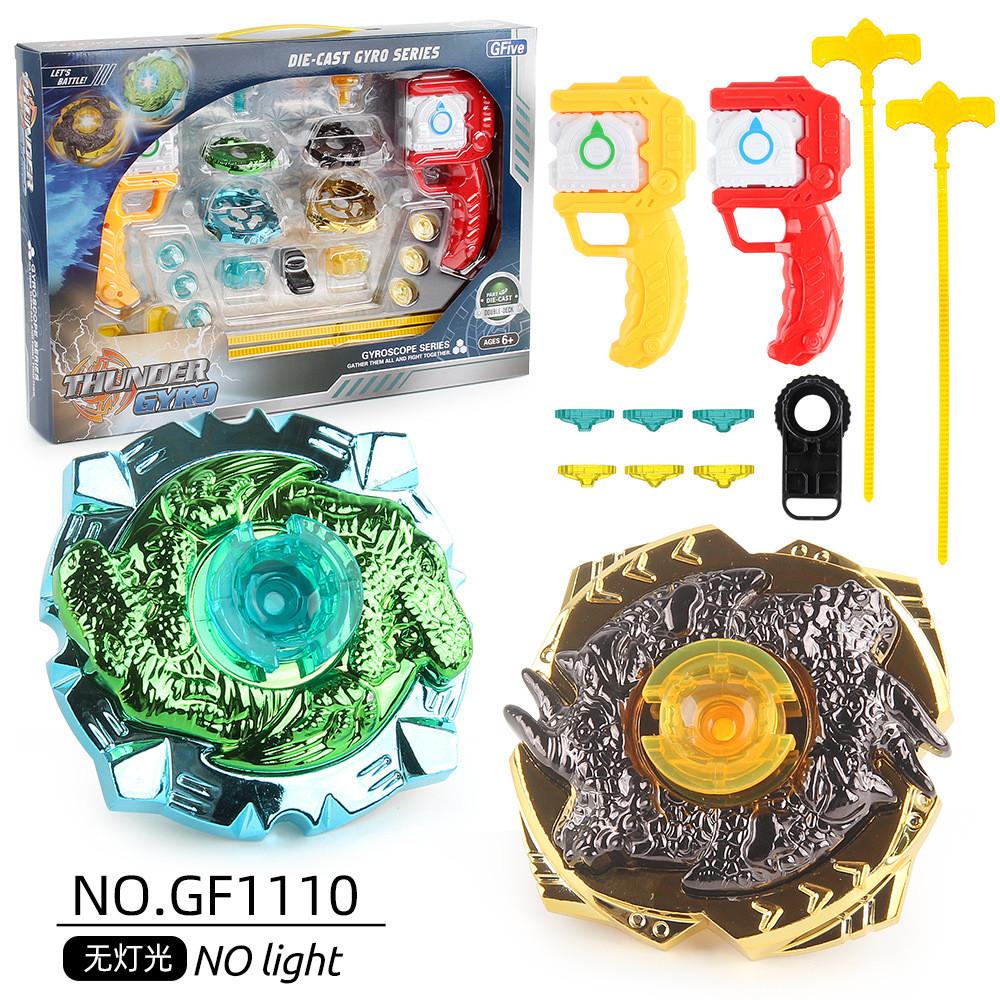 

Gf Alloy Battle Top Toy Trias Dragon Jurassic Assembly Spinning Top Duel Set GF1110 Alloy Beyblade