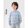 Right European Style Boys' Winter Casual Round-Neck Striped Sweater 2025 Winter New Knit Top Children's Clothing